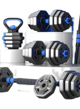 哑铃男士健身家用器材套装