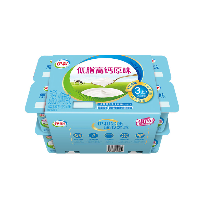 伊利低脂高钙原味酸奶90g*24杯