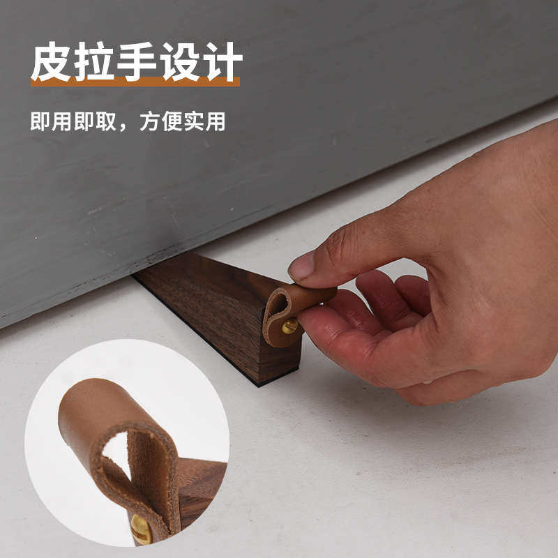 CHONG翀 创意门挡黑胡桃皮拉手防撞防风门塞移动阻门器