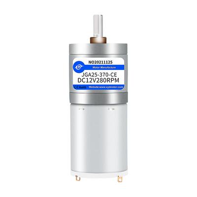 JGA25-370微型大扭力直流减速机