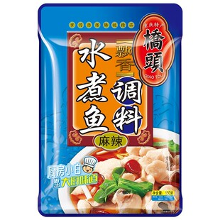 桥头麻辣水煮鱼调料150g重庆炖鱼佐料川菜调料麻辣美蛙鱼火锅底料