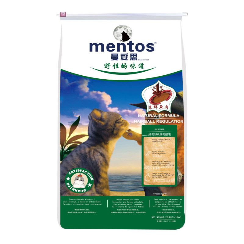 mentos/曼妥思全猫期中国猫粮