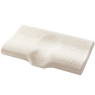 泰国乳胶枕头颈椎枕睡眠专用波浪低枕超薄矮枕芯护颈椎凹型枕脖枕