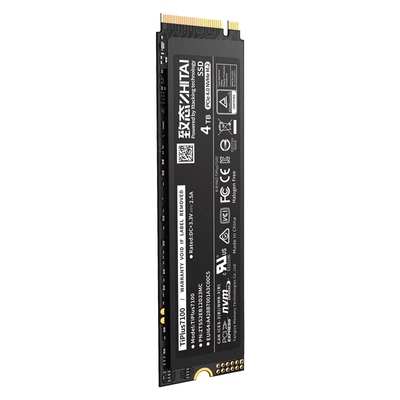致态TiPlus7100  固态硬盘长江存储M.2 NVME ssd致钛4.0