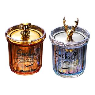 创意烟灰缸家用加厚玻璃不锈钢盖子防飞灰带盖办公室烟缸个性防风