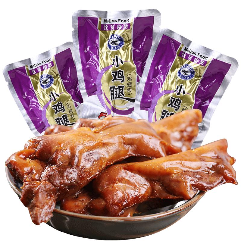 牧童食品旗舰店小鸡腿鸡翅根500g卤香鸡腿上海特产休闲小吃零食品