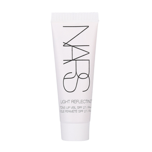 NARS大白隔离9ml中小样 流光美肌润色妆前乳提亮打底素颜霜保湿