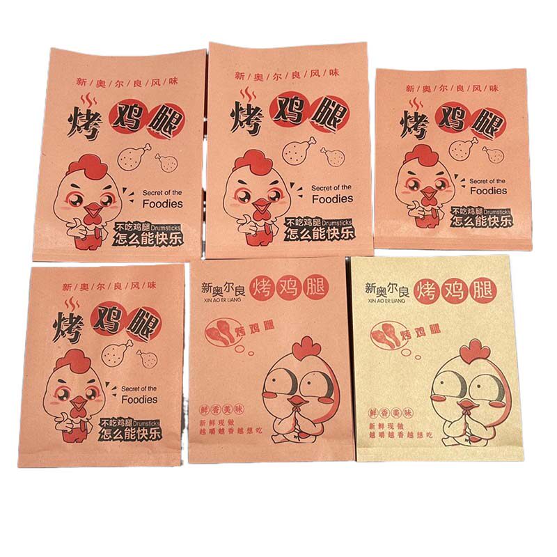 新尔良烤鸡腿烤鸡防油纸袋包邮