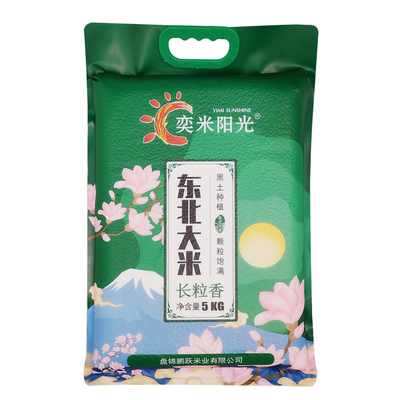 奕米阳光东北大米长粒香大米10斤
