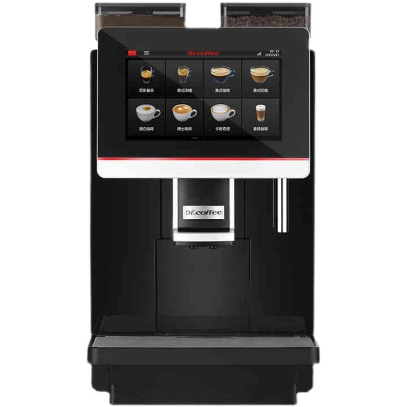 咖博士 CoffeeBar全自动意式咖啡机一键现磨意式磨豆浓缩商用机