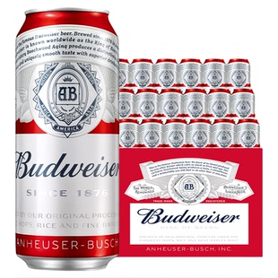 百威啤酒450ml*36听经典醇正红罐装拉格9.7°P整箱批发浓郁麦香