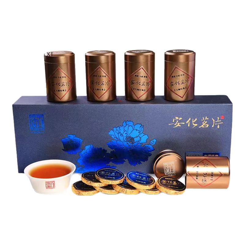 安化茗片黑茶白沙溪茗士礼盒240g