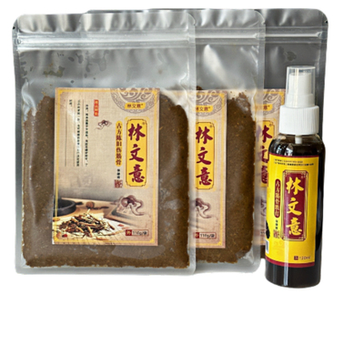 跌打损伤韧带拉伤中草药膝盖积液