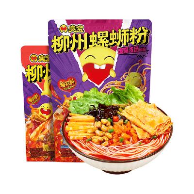 臭宝速食柳州螺蛳粉2袋组合装