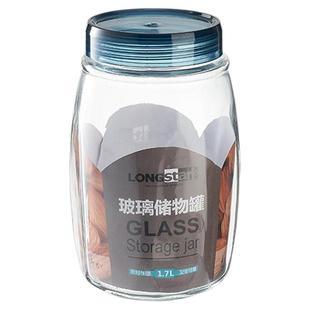 食品密封玻璃罐子泡酒茶叶蜂蜜储存玻璃瓶家用储物罐空瓶子储粮罐