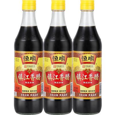 恒顺纯粮酿造食用醋烹饪炒菜凉拌