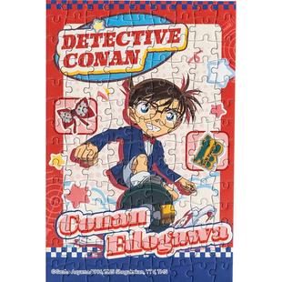 猫的天空之城柯南拼图126片相框装饰画明信片解压玩具动漫周边