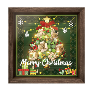 【新年礼物】未及圣诞树积木橱窗相框版拼装玩具高级桌面摆件礼物