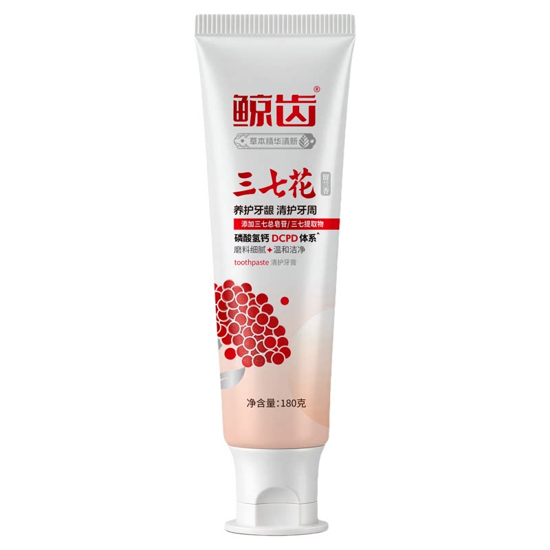 【三七花草本】养护牙龈清护牙膏