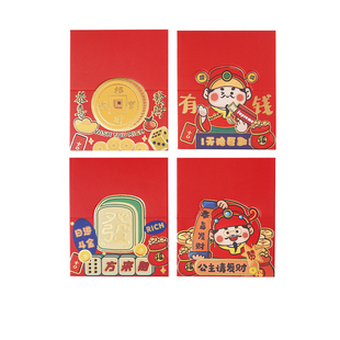 新年财神页眉卡头烘焙点心袋封口卡纸雪花酥糖霜饼干袋糖果包装袋