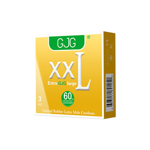 超大号XXL60mm避孕套加大65mm加粗58男士专用3只装成人情趣计生品