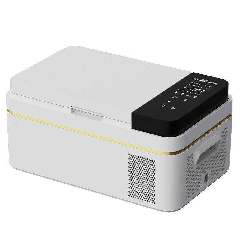 新飞车载冰箱12v24v户外压缩机制冷冻冷藏火车汽车家两用小型冰柜