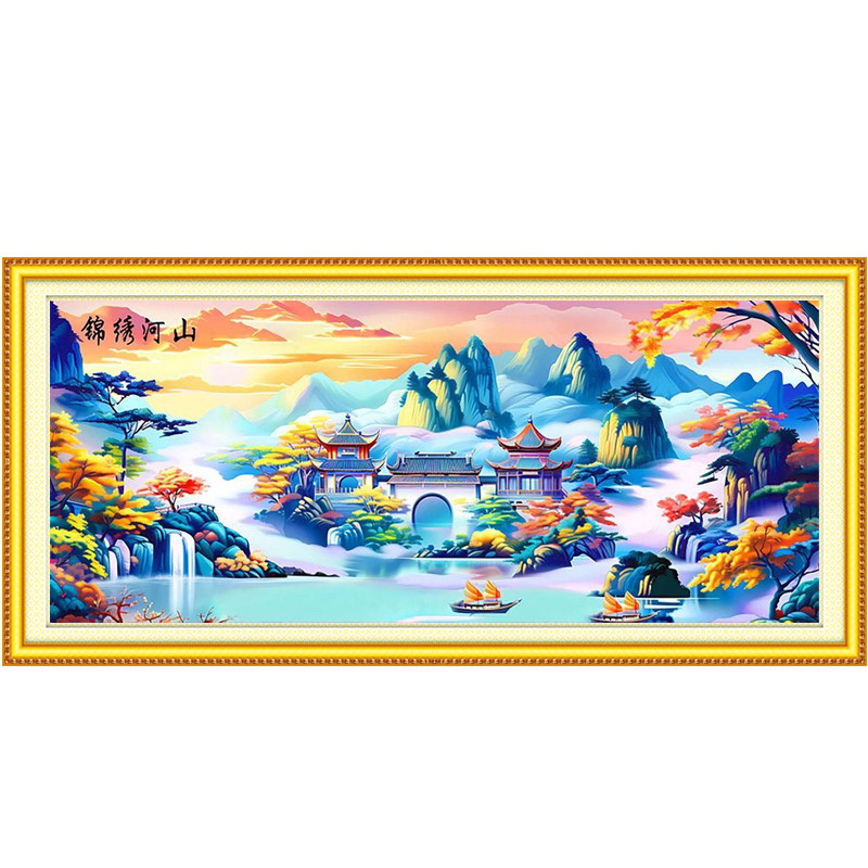 包邮2026新款锦绣山河客厅山水风景印花刺绣挂画大格四股棉线满绣
