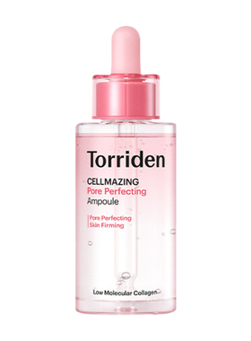torriden桃瑞丹胶原蛋白弹力精华