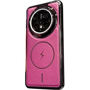 呆芒新款磁吸皮革高颜值适用华为mate80promax系列手机壳70pro+女生50e皮质专用mt奢华40紫色p60保护壳nova12