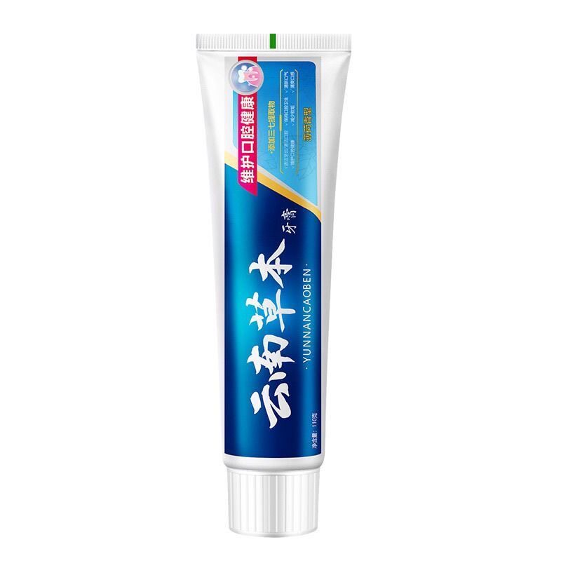 云南草本牙膏清新口气去口臭美白