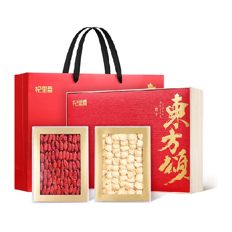 杞里香东方颂西洋参枸杞礼盒260g
