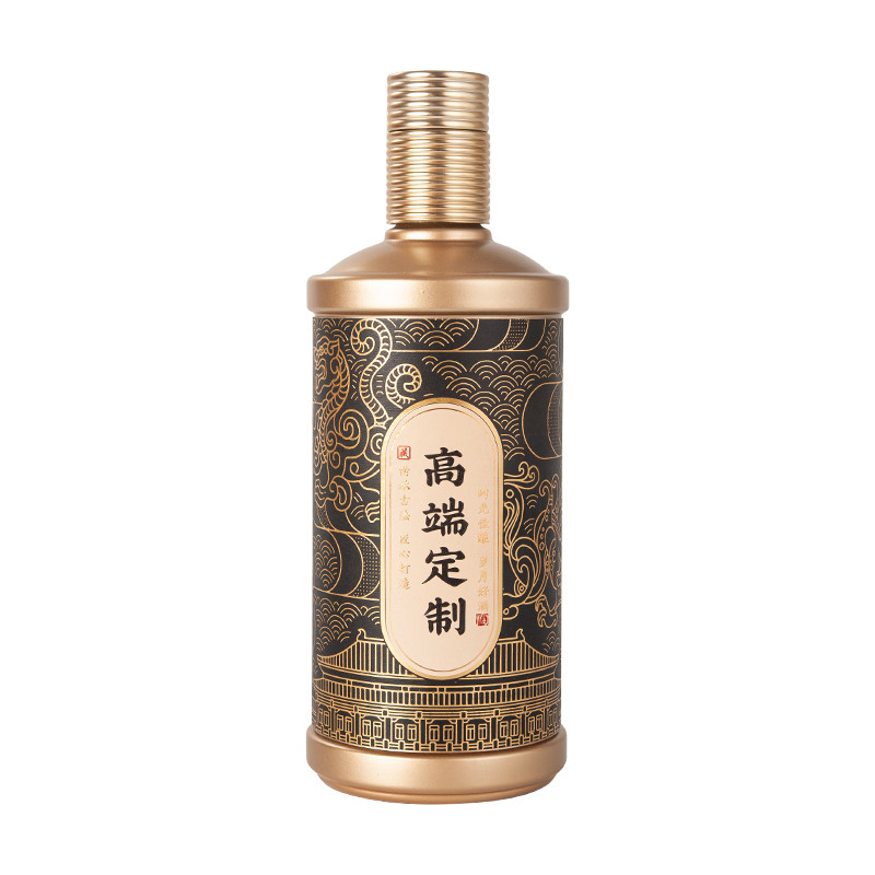 白酒瓶空瓶存容器白高档密封子自酿酒私人定制一斤装高端创意空瓶