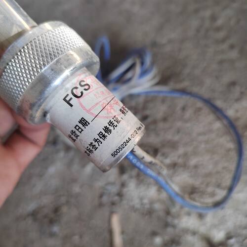 在线议价【个人闲置】Honeywell霍尼韦尔C7035A1023紫