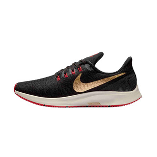 NIKE AIR ZOOM PEGASUS 35 飞马35男女气垫缓震跑步鞋 AH8392-400