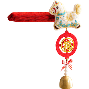 新年装饰品马年挂饰2026新款过年门把手保护套春节室内装饰布置