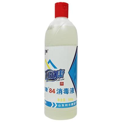 利尔康500g次氯酸钠84消毒液杀菌