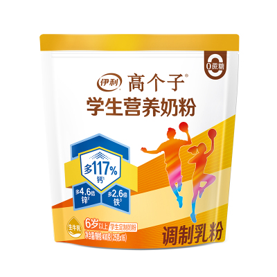 伊利高个子学生高钙奶粉独立包装
