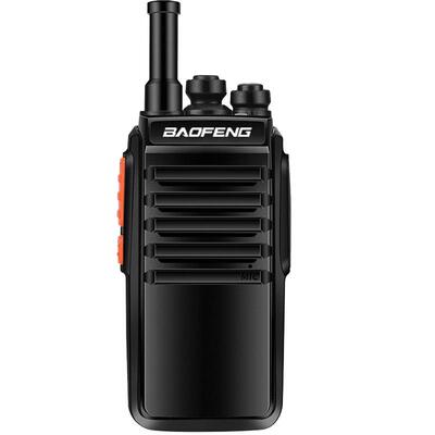 【对讲机热卖榜N0.1】