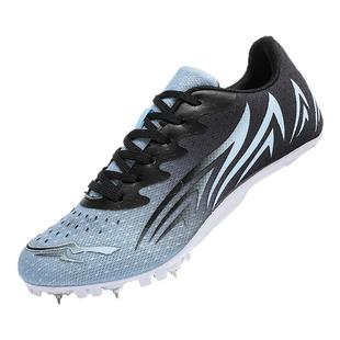 专业田径竞速钉鞋男女学生中短跑跳远钉子鞋体考生体测专用运动鞋