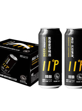 青岛焦香麦芽11°P精酿啤酒500ml