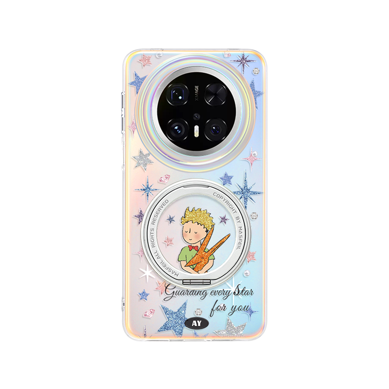 ANGYING × 闪烁星星王子适用华为Mate80Promax手机壳磁吸支点Lo5新款女mate60全包好看mt70支架por+高级感套