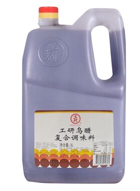 台湾原装进口工研日式料理