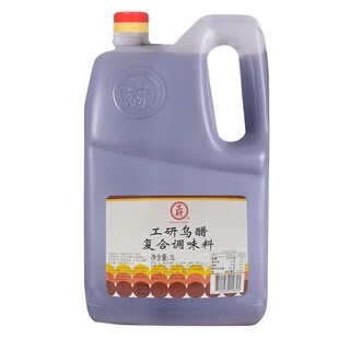 台湾原装进口工研乌醋3KG 纯糯米酿造乌酢黑醋白醋日式料理商用醋