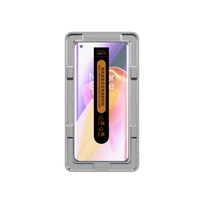 尤星适用一加9pro钢化膜