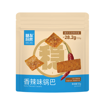 糖友厨房高纤锅巴低糖孕妇人气小吃零食品慢烘控温早餐专用无糖精