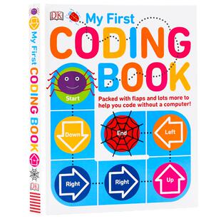 DK儿童编程启蒙书 My First Coding Book英文原版 纸板翻翻书 计算机科学启蒙 逻辑思维启发 儿童编程入门图书 DK儿童百科系列