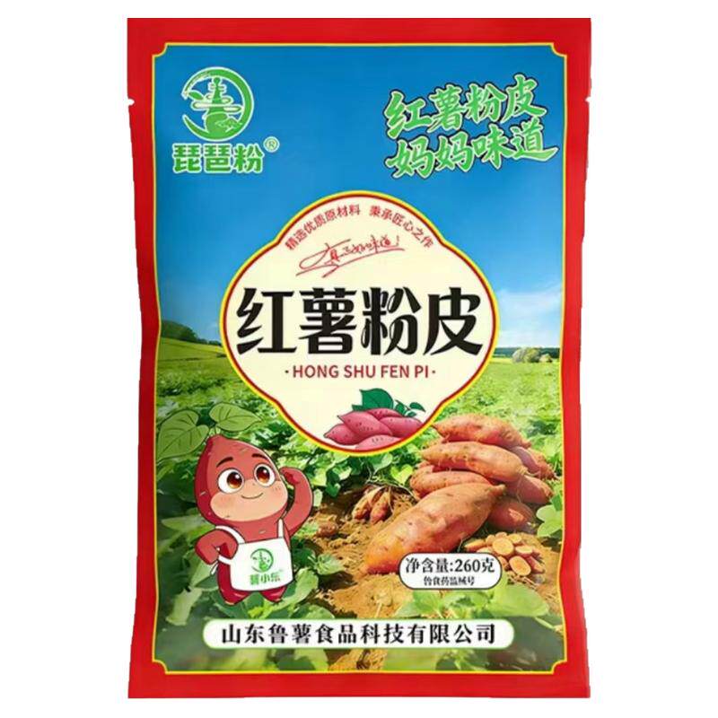 纯红薯粉皮260克/袋不加明胶木薯