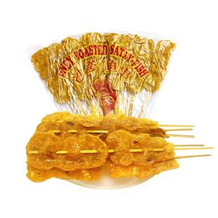泰国曼谷进口特产正宗如意牌即食沙爹鱼串70g童年回忆*5包邮零食