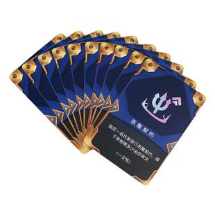 金铲铲喝酒云顶之奕海克斯喝酒卡牌防水聚会喝酒桌游卡牌游戏扑克