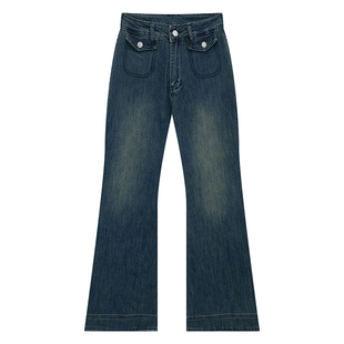 橘子树在哪儿美式辣妹喇叭牛仔裤女秋季高腰显瘦弹力百搭马蹄裤子